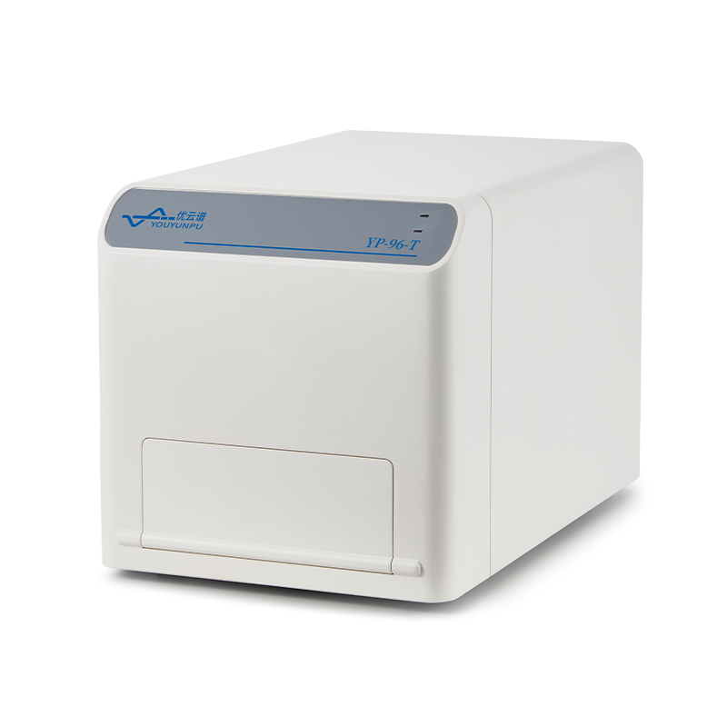 多功能微孔板檢測儀