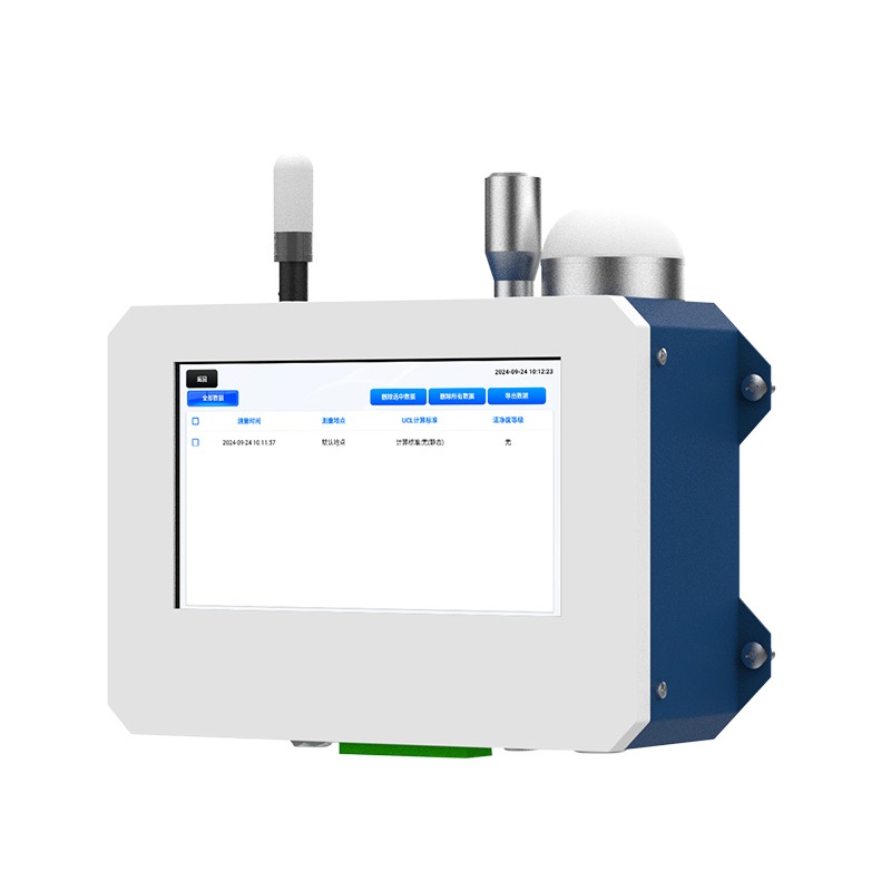 在線塵埃粒子計(jì)數(shù)器