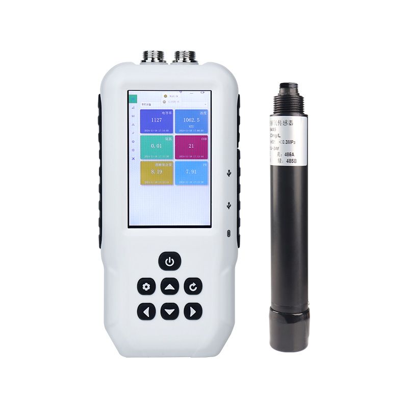 便攜式溶解氧測定儀