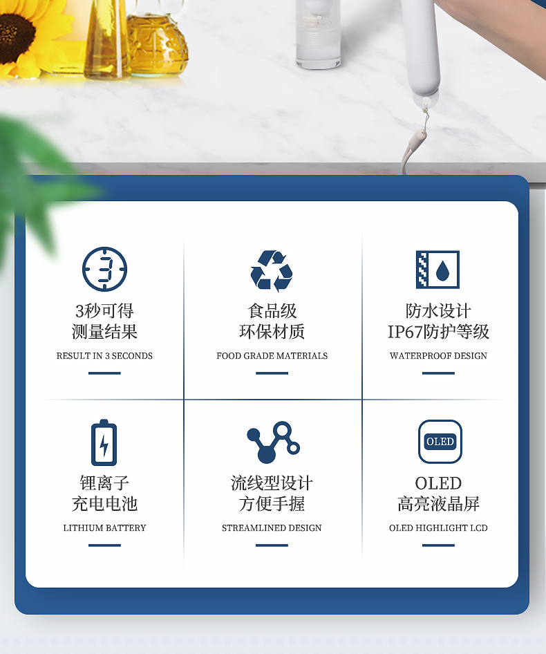 未標(biāo)題-1_02