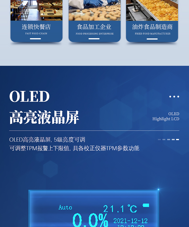 未標(biāo)題-1_04