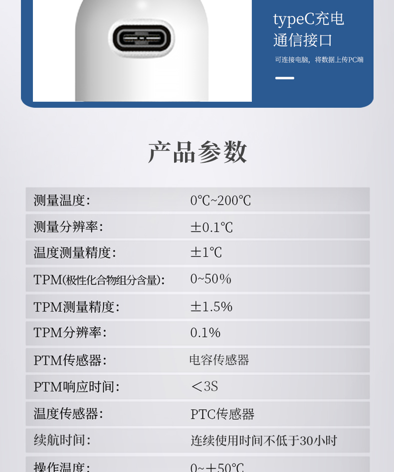 未標(biāo)題-1_15