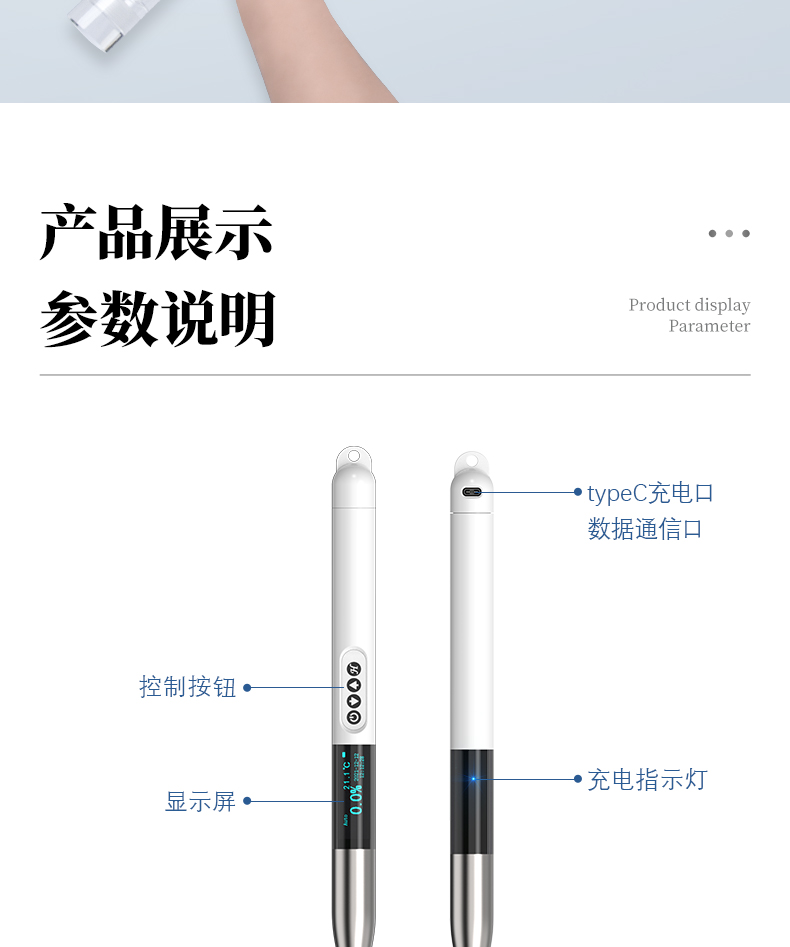 未標(biāo)題-1_12