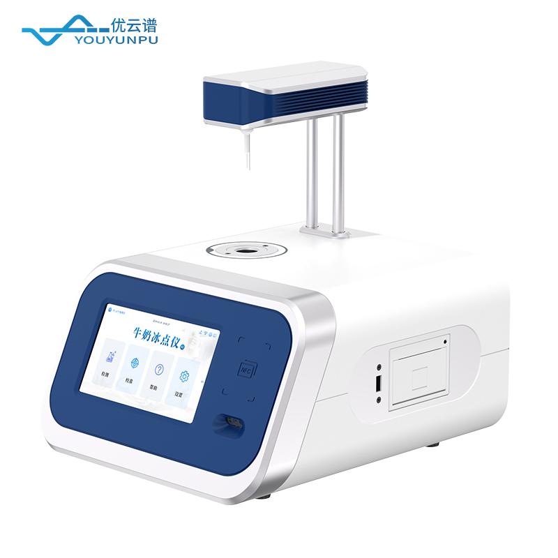 如何選擇牛奶冰點儀生產廠家：精準測量與智能化設計的關鍵考量