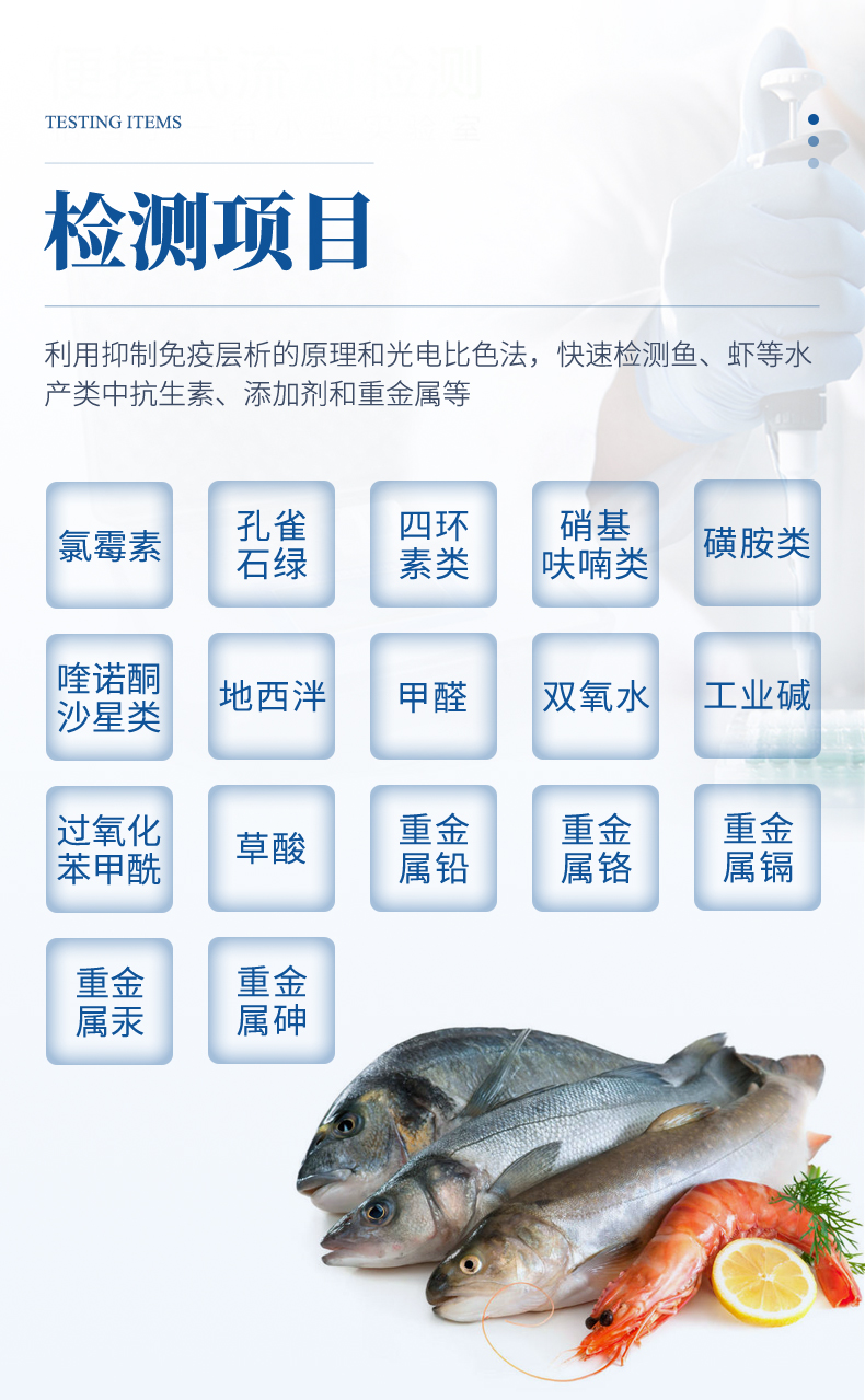 未標(biāo)題-1_03