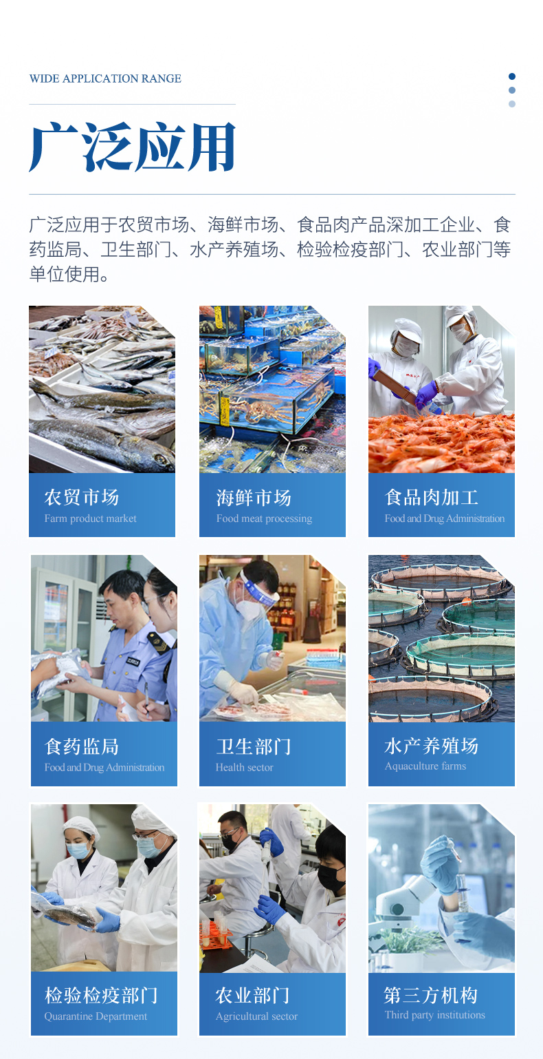 未標(biāo)題-1_04