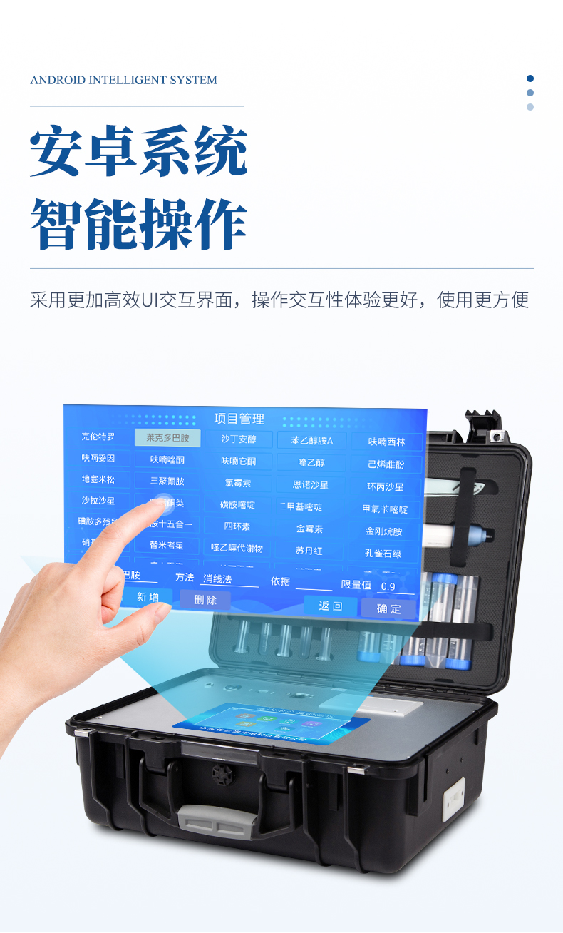 未標(biāo)題-1_05