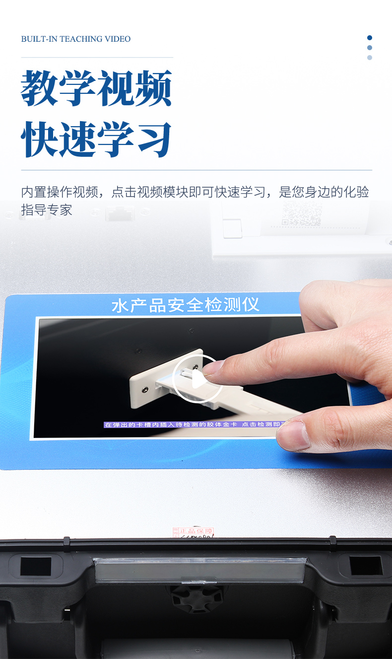 未標(biāo)題-1_08