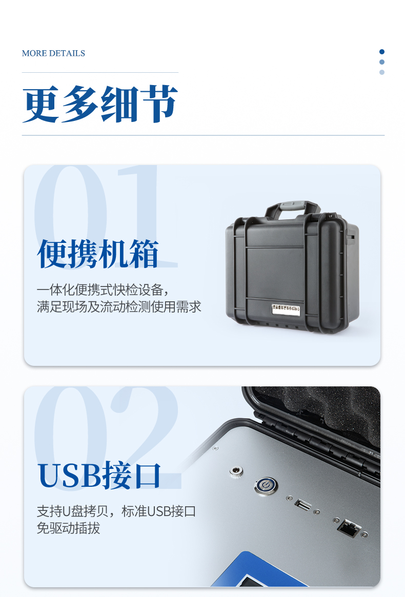 未標(biāo)題-1_10