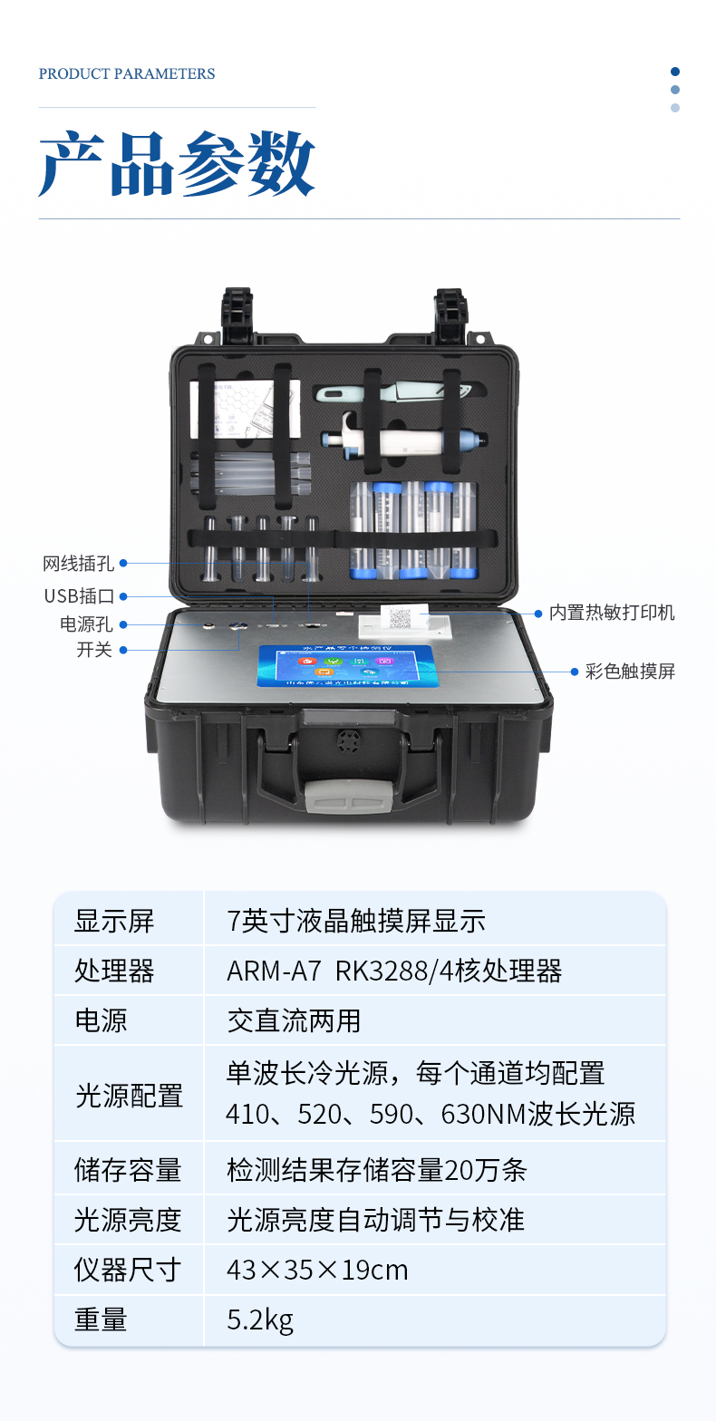 未標(biāo)題-1_12