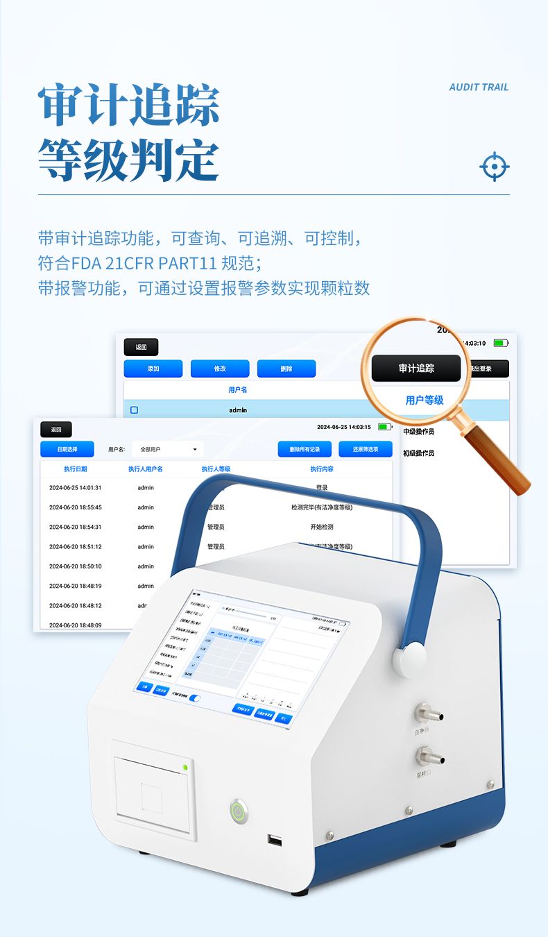 詳情頁_08_790x1350