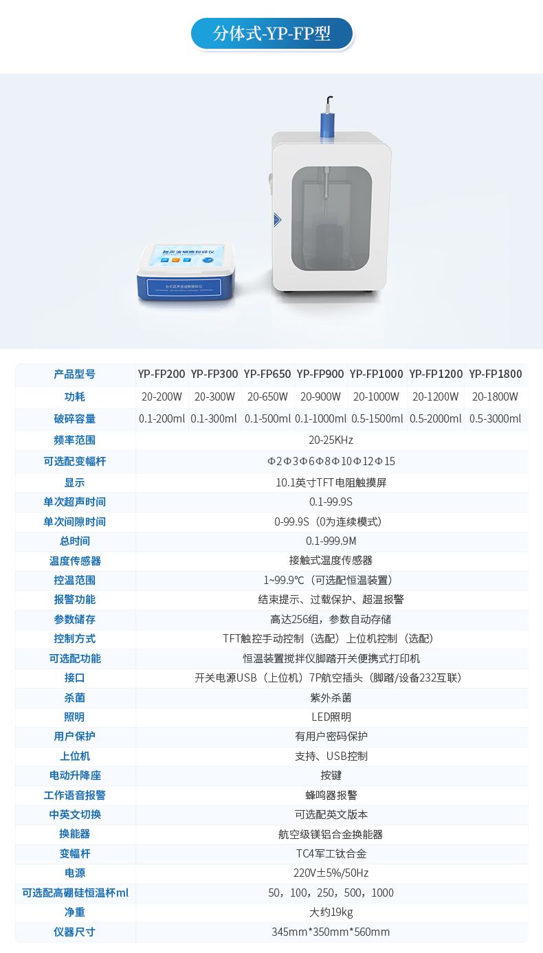 詳情_(kāi)11_790x1387