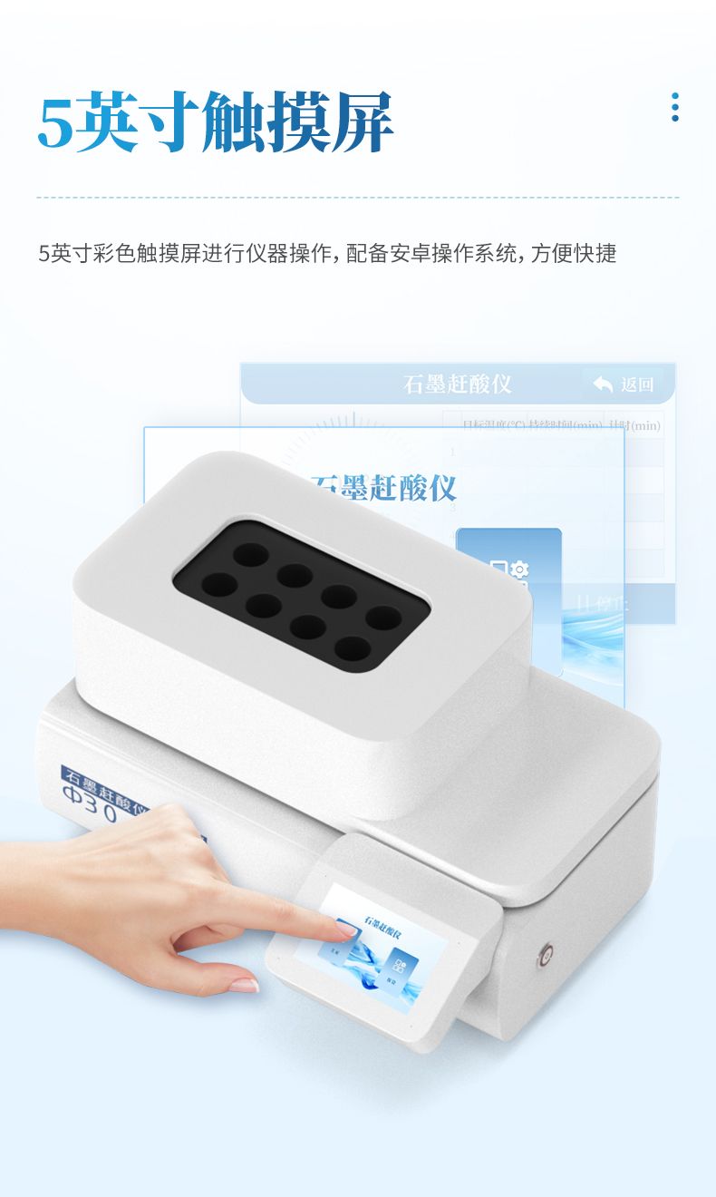 詳情_(kāi)04_790x1320