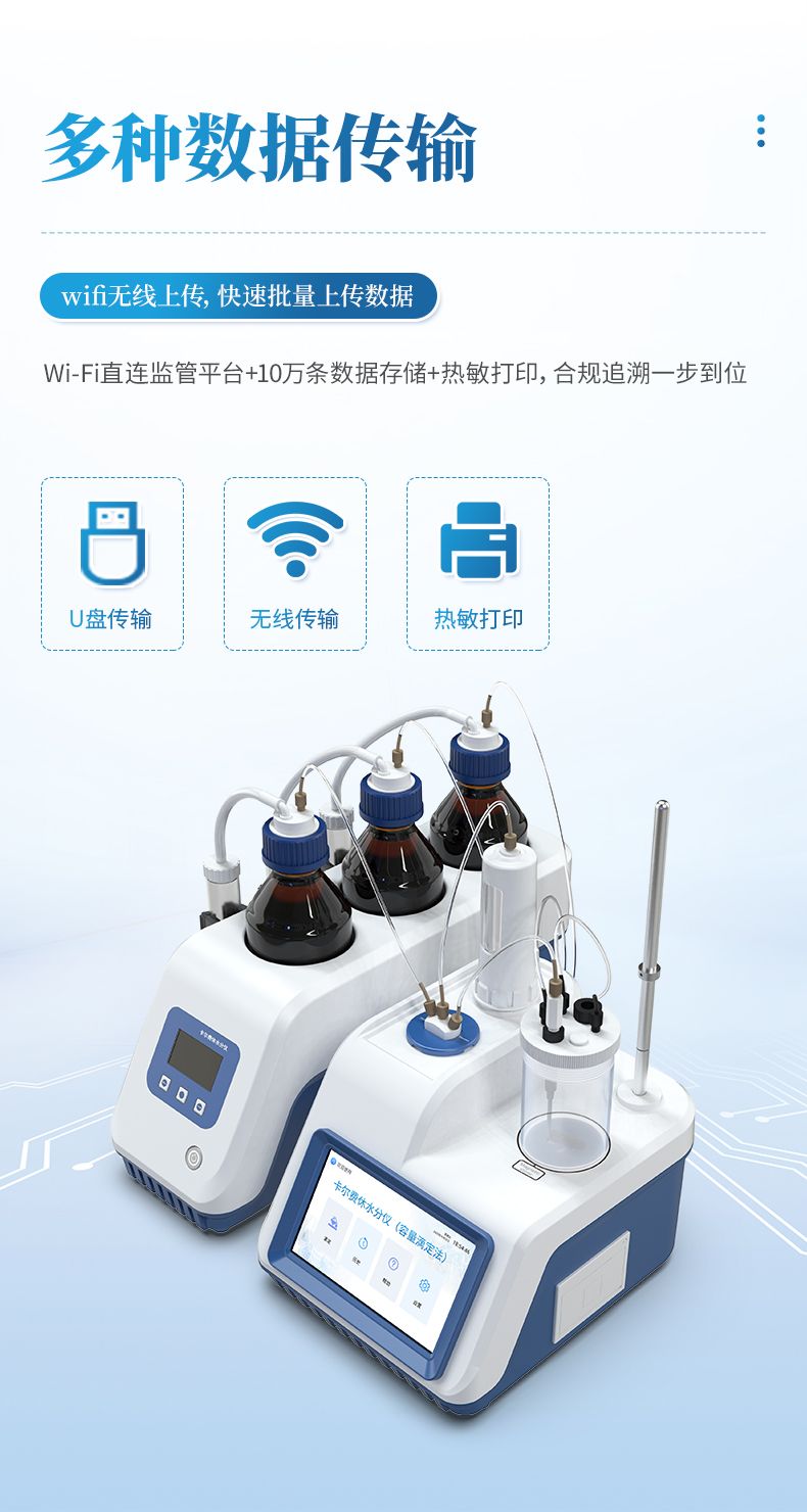 詳情_(kāi)09_790x1480