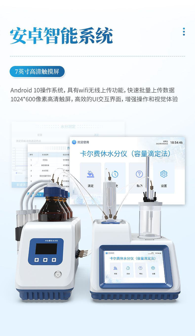 詳情_(kāi)04_790x1360