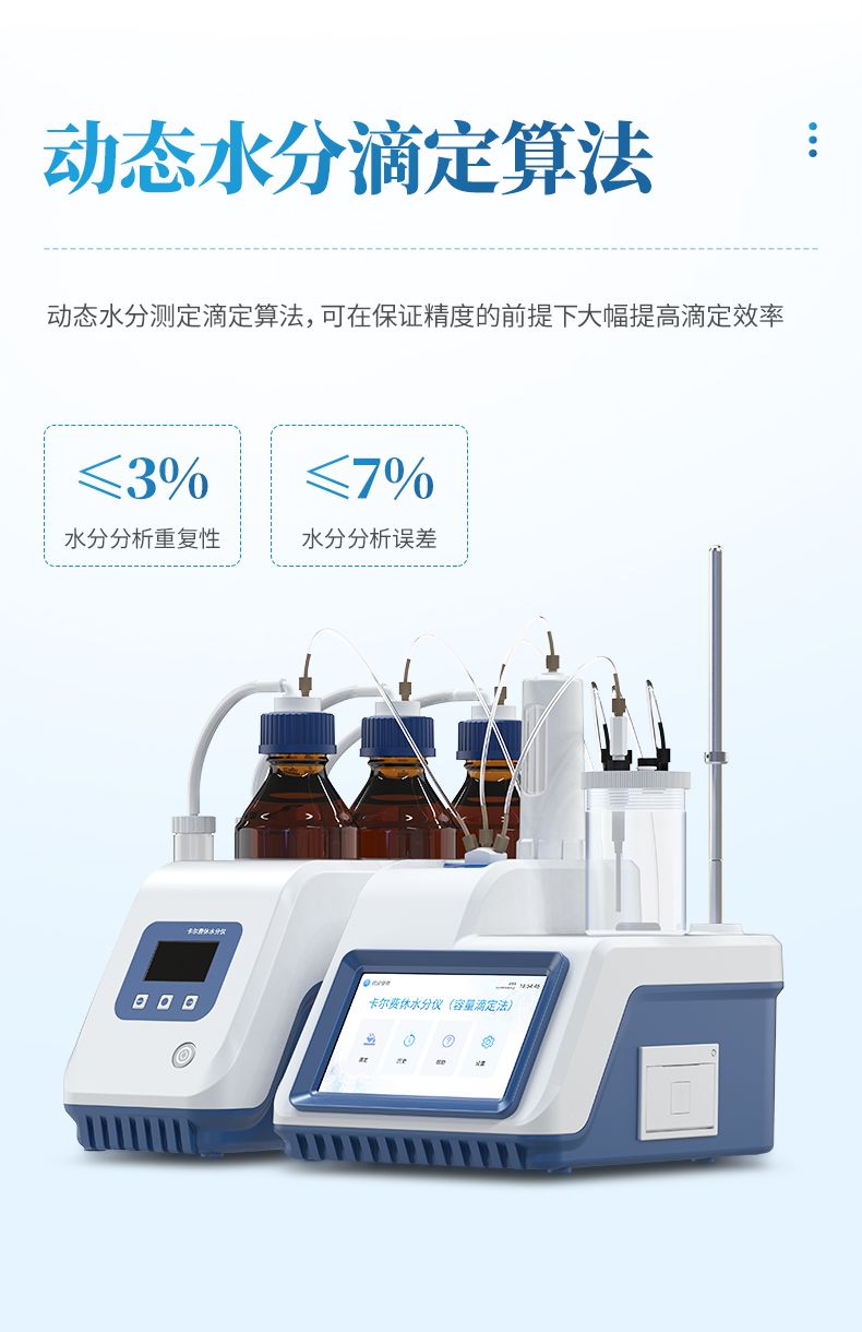 詳情_(kāi)06_790x1220