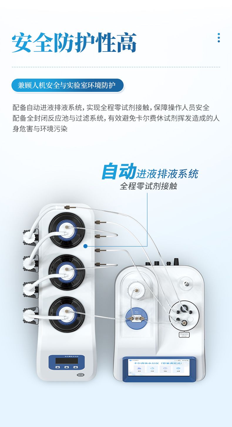 詳情_(kāi)08_790x1450