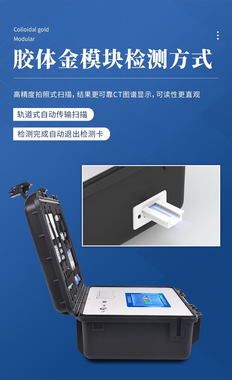 詳情_(kāi)05_790x1291