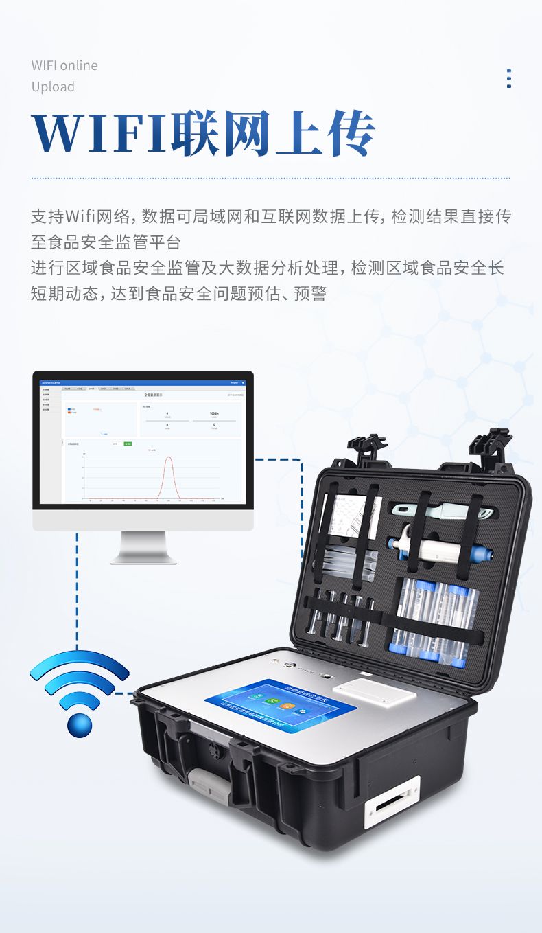 詳情_(kāi)07_790x1359