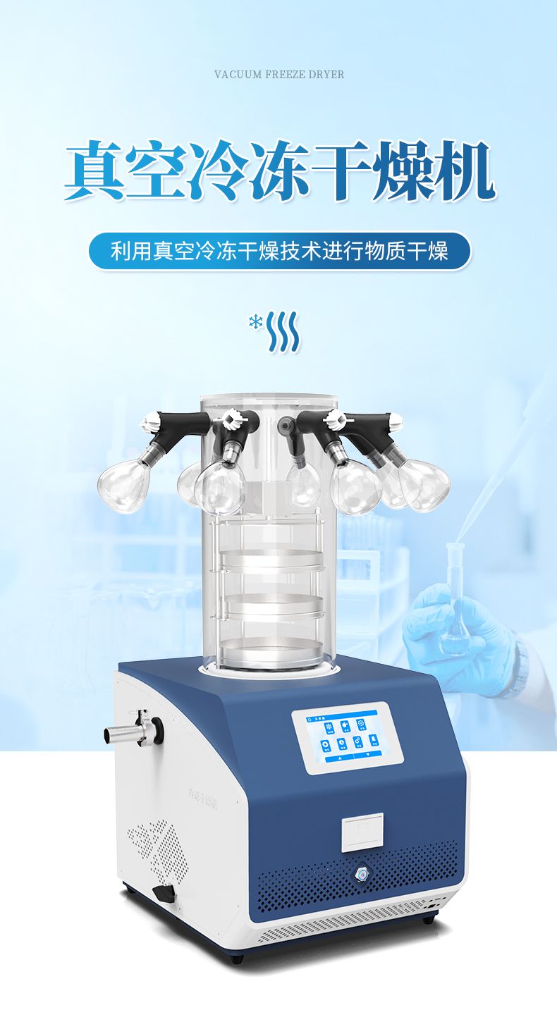 詳情_(kāi)01_790x1460