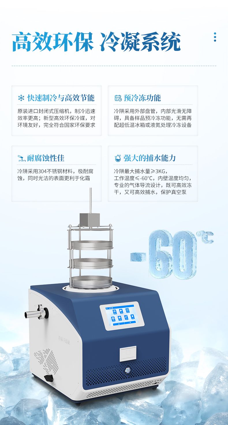 詳情_(kāi)05_790x1470