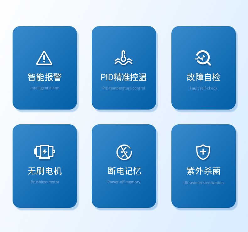 詳情_(kāi)02_790x737