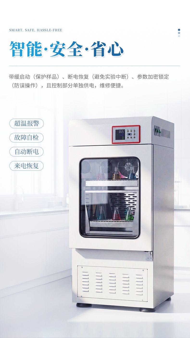 詳情_(kāi)06_790x1404