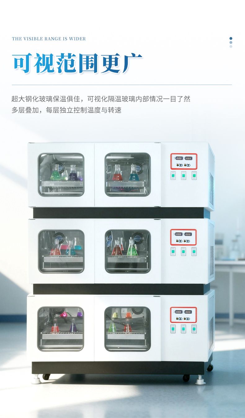 詳情_(kāi)07_790x1348