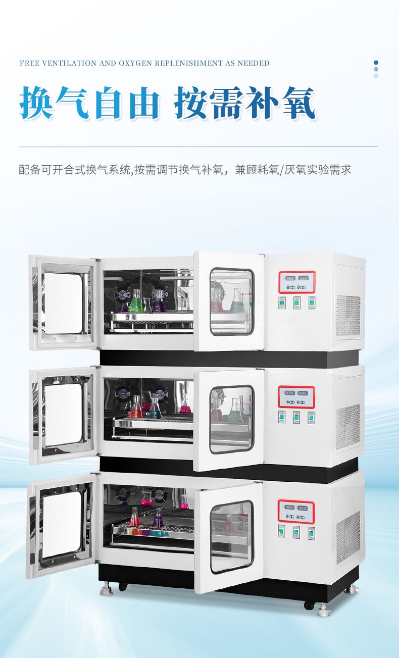 詳情_(kāi)09_790x1303