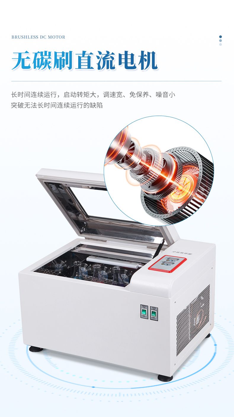 詳情_(kāi)08_790x1406